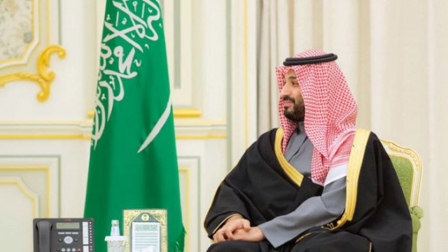 Саудитска Арабия замразява подкрепяните от САЩ планове за нормализиране на отношенията